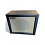 Used Sound Town 1X12 Guitar Cabinet