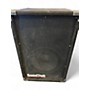 Used SoundTech B2 Unpowered Speaker