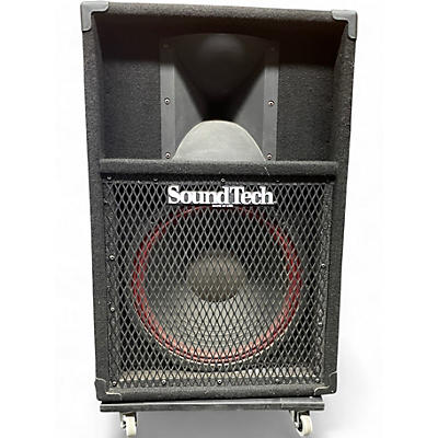 Used SoundTech CX2C Unpowered Speaker