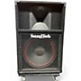 Used SoundTech CX2C Unpowered Speaker