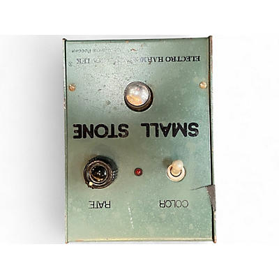 Used Sovtek Small Stone Effect Pedal
