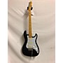 Used Squier Used Squier BULLET 1 Black Solid Body Electric Guitar Black