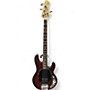 Used Sterling by Music Man Sting Ray 4 Walnut Stain Electric Bass Guitar Walnut Stain