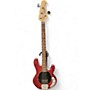 Used Sterling by Music Man Sting Ray Mahogany Electric Bass Guitar Mahogany