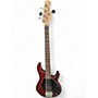 Used Sterling by Music Man sting ray sub 5 Mahogany Electric Bass Guitar Mahogany