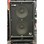 Used Sunn Used Sunn 215 400W Bass Cabinet