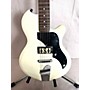 Used Supro Used Supro Jamesport Island Series White Solid Body Electric Guitar White