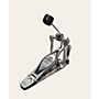 Used TAMA Used TAMA Iron Cobra 200 Single Bass Drum Pedal