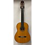 Used Takamine Used Takamine G126 Natural Classical Acoustic Guitar Natural