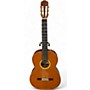 Used Takamine Hirade Master Model 7 Natural Classical Acoustic Guitar Natural