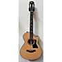 Used Taylor Used Taylor 812 12-Fret Natural Acoustic Guitar Natural