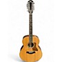 Used Taylor 858e Natural 12 String Acoustic Electric Guitar Natural