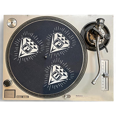 Used Technics SL1200MK2 Turntable