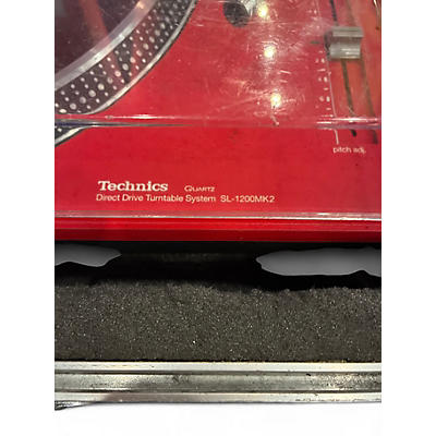 Used Technics SL1200MK2 Turntable
