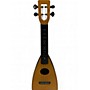 Used The Magic Fluke Company Used The Magic Fluke Company M10 Natural Natural