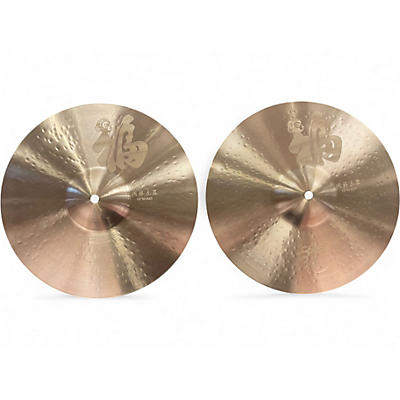 Used Tong Xiang 13in TDC Cymbal