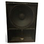 Used Transparence NAC-118 Powered Subwoofer