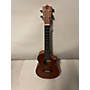 Used Twisted Wood Used Twisted Wood EM600T Vintage Natural Ukulele Vintage Natural