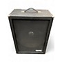 Used Univox Used Univox UB250 Guitar Cabinet