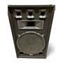 Used VEI Used VEI V1500 Unpowered Speaker