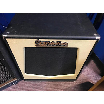 Used ValveTrain REVOLUTION 1X15 Bass Cabinet