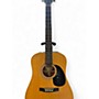 Used Vega V445 NATURAL Acoustic Guitar NATURAL