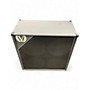 Used Victory 412S Guitar Cabinet