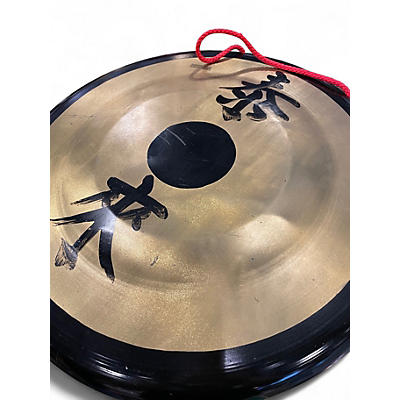 Used Vintage Chinese Gong GONG Hand Drum