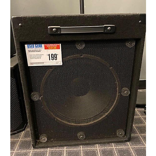 Vocopro Used Vocopro VX-30 II Unpowered Speaker