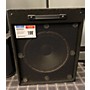 Used Vocopro Used Vocopro VX-30 II Unpowered Speaker