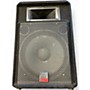 Used Wharfedale Pro evp-s15 Unpowered Speaker