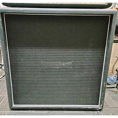 Used Wizard 412 Metal Cabinet Guitar Cabinet