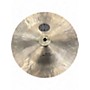 Used World Percussion 12in HAN CHI Cymbal 30