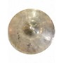 Used Wuhan 10in China Cymbal 28