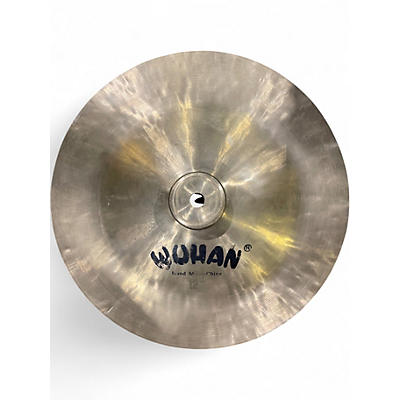 Used Wuhan 12in China Cymbal