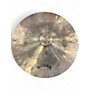 Used Wuhan 12in China Cymbal 30