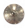 Used Wuhan 12in splash Cymbal 30