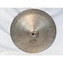 Used Wuhan Used Wuhan 14in China Cymbal 33