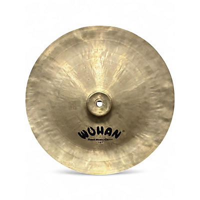 Used Wuhan 14in China Cymbal