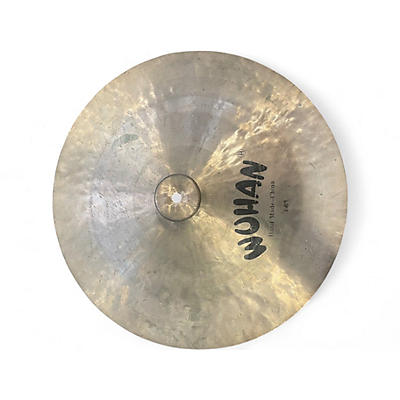 Used Wuhan 18in China Cymbal