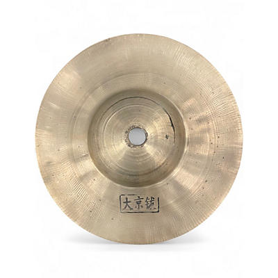 Used Wuhan 4in BELL Cymbal