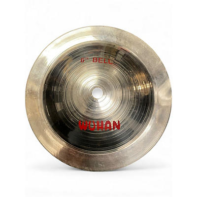 Used Wuhan 6in BELL Cymbal