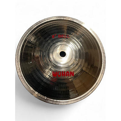 Used Wuhan 8in 8" BELL Cymbal