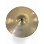 Used Wuhan Cymbals & Gongs 10in Splash Cymbal 28