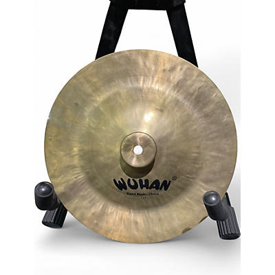 Used Wuhan Cymbals & Gongs 12in China Cymbal