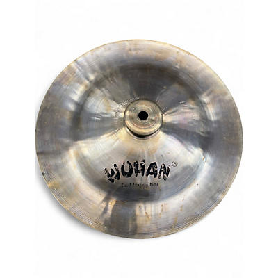Used Wuhan Cymbals & Gongs 12in China Cymbal