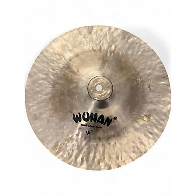 Used Wuhan Cymbals & Gongs 14in CHINA Cymbal