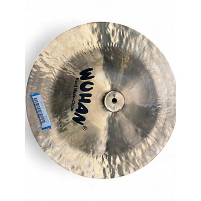 Used Wuhan Cymbals & Gongs 18in CHINA Cymbal