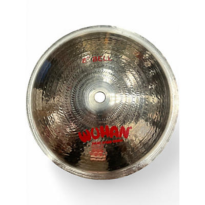 Used Wuhan Cymbals & Gongs 8in BELL Cymbal