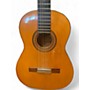 Used Yairi Gakki 93 NATURAL Acoustic Guitar NATURAL